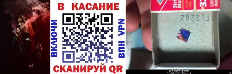 ГАШ Лакинск
