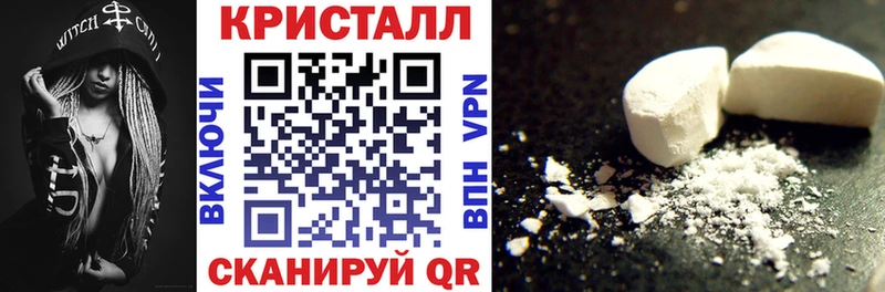 Amphetamine 97%  Купить  Лакинск 