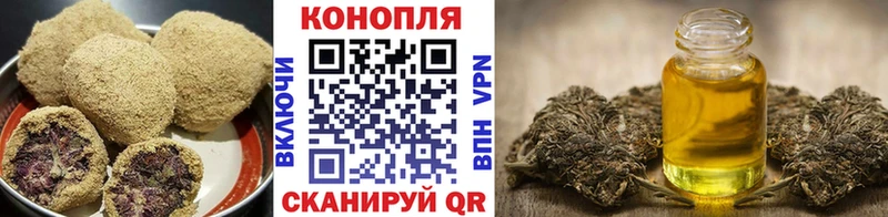 Cannafood конопля  Купить  Лакинск 