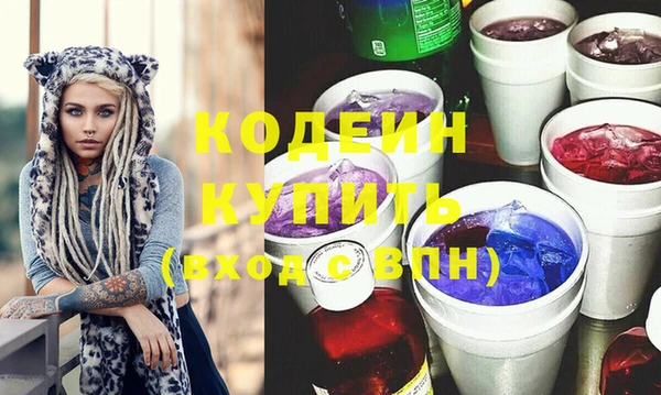 дживик Верхний Тагил