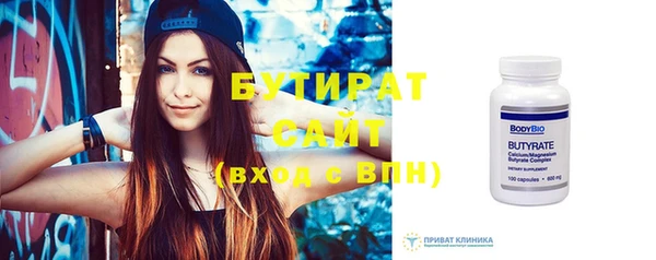 jwh Верея