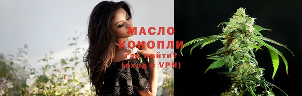 кокаин Верхнеуральск