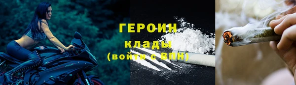 jwh Верея