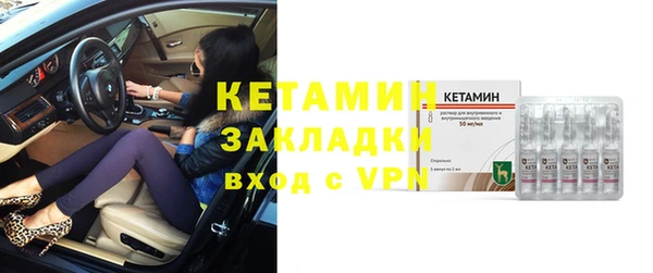 дживик Верхний Тагил