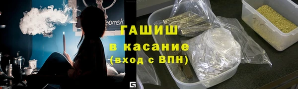 jwh Верея