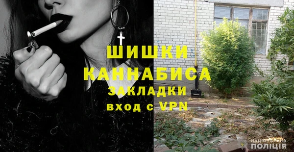 кокаин Верхнеуральск