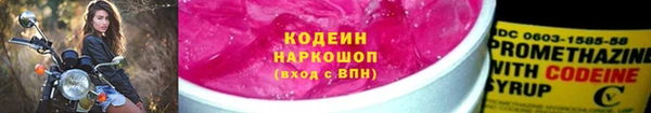 jwh Верея
