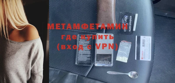 дживик Верхний Тагил