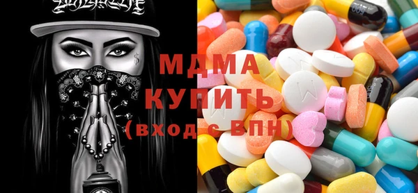 jwh Верея
