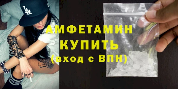 jwh Верея