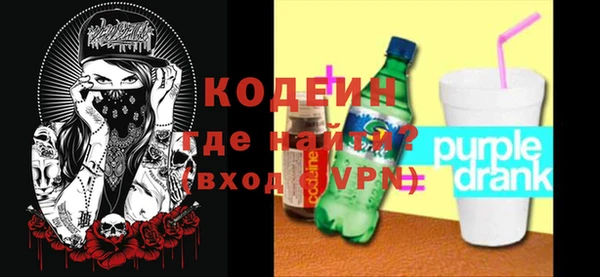 кокаин Верхнеуральск