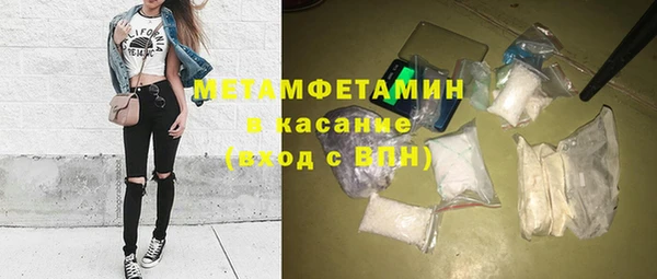 дживик Верхний Тагил
