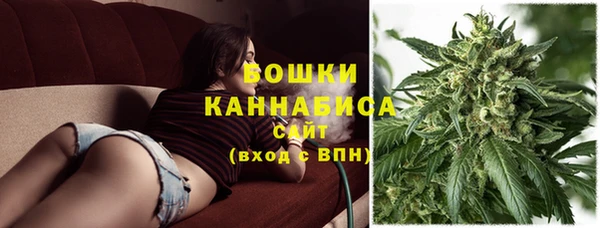 MDMA Бородино