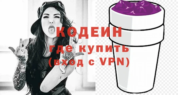 jwh Верея