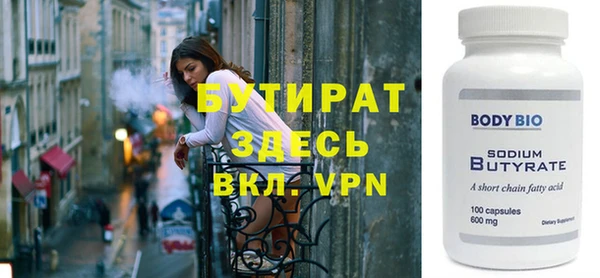кокаин Верхнеуральск