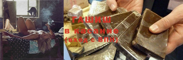 кокаин Верхнеуральск