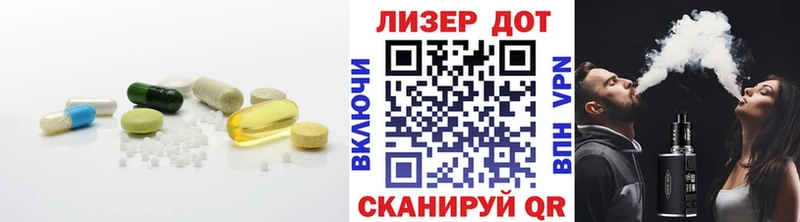 ЛСД экстази ecstasy Купить где Лакинск