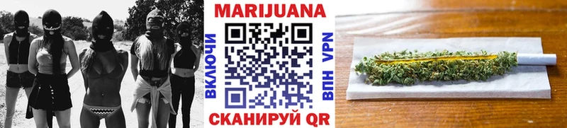 Купить закладки  Лакинск  Конопля Amnesia 